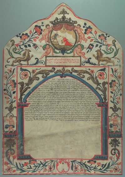 Ketubah, Senigallia, Italy, 1805 by Unbekannt Unbekannt